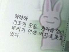 짤로 보는 신들 [전체 이용가]