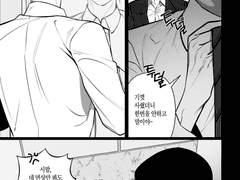 조상덕님 / 철종