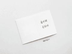 비 오는 날 좋아해?