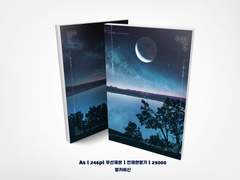 하늘시리즈[天], 매천 자개 아크릴 통판(추가 수정)