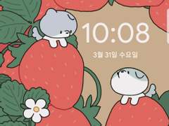 핸드폰 배경화면