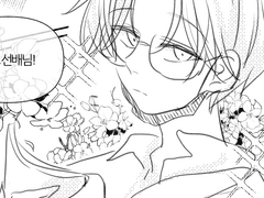 오프더레코드(진짜임)