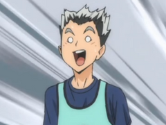 보쿠토가 두 명