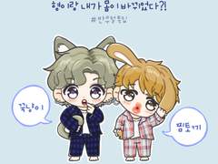 🐰💜🐥 꾹냥이 & 찜토끼