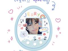 더보이즈 현재 키링 도안 배포