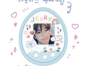 더보이즈 현재 키링 도안 배포