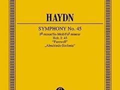 고별교향곡 (上)