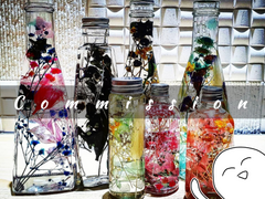 정재혁 하바리움 커미션