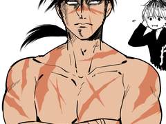 [무료] 흉터 브러쉬