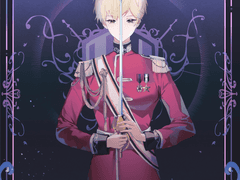 악기를 버리고 검을 들어라.