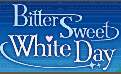 스타오케 Bitter Sweet WhiteDay 이벤트 정리