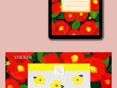 [굿노트 무료 스티커 & 커버] 동백꽃 스티커 & 노트 커버