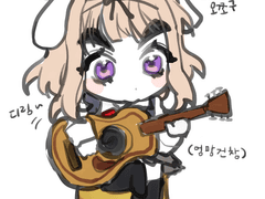 가히리&라테일 드림(~221018)