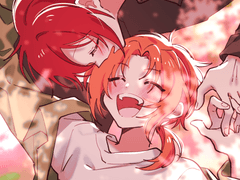 츠카레오 로그 모음 01