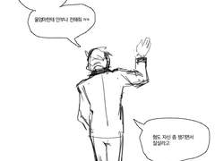 혜성아 생일축하해