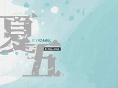 다른 그룹 아이돌 게토고죠