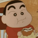 짱구가먹는찐빵