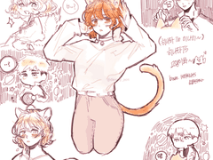 [히나른/히나타ts] 트위터 3월 정산