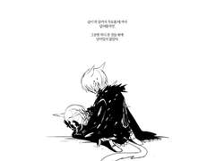 ff14 [테르리스] 시작과 만남, 이별의 끝