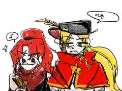 쿠킹덤 연성백업