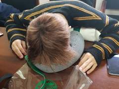 메가헤르츠 당신