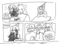 로보토미가아니라행복쓰