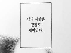 100감사합니다100