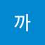 까까