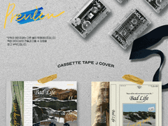 <𝘽𝙖𝙙 𝙡𝙞𝙛𝙚> 𝙂𝙤𝙤𝙙𝙨 𝙥𝙧𝙤𝙟𝙚𝙘𝙩 📼𝐏𝐥𝐚𝐲.<𝐁𝐚𝐝 𝐥𝐢𝐟𝐞> - 𝟏𝟗𝟗𝟖 𝐬𝐩𝐫𝐢𝐧𝐠