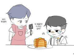 20210403 와기산바다 핫케이크