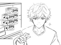 린네히이 - 편의점