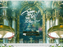 세션 카드 백업 2