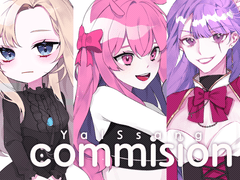 커미션 소개 및 양식