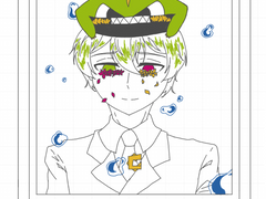 어느 야괴의 초상