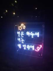 엔네아드 2차 단편