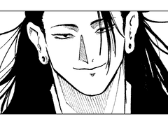 [게토고죠] 지도에 없는 곳