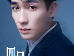 비 때문에 그런가...