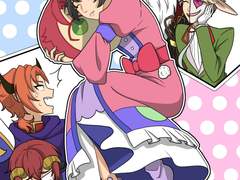 Knights 마왕성에서 '너무' 잘자요