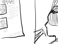 역재4 - 사진현상