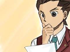 2009년 역재4 연성물 - 오도로키 호우스케