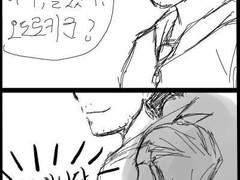 2009년 역재4 연성물 - 역전의 조커 러프만화.