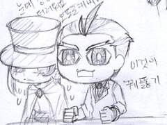 2009년 역재4 연성물 - 오도로키 꿰뚫기.