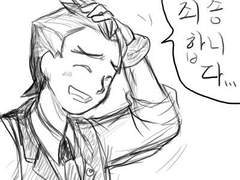 2009년 역재4 연성물 - 형상기억합금