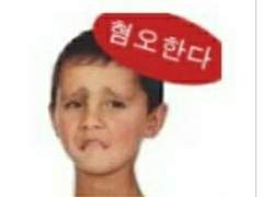 루이공의 여친 만들기 (휴재)