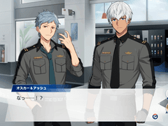 11기 육체파 콤비 관계성 주저리