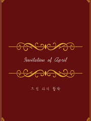 invitation of April