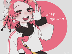 크리스마스&신년 오너캐