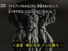 오룡즈 설정에 관한 오노감독 트윗 번역