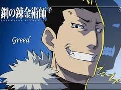 [강연금] 그리드 캐해 및 분석(원작+브라더후드 편) ver. 0.90(작성중)