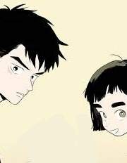 세기말 풋사과 보습학원